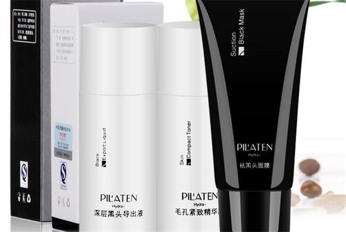 品牌美學(xué) 普拉緹娜化妝品與店鋪視覺(jué)形象賞析